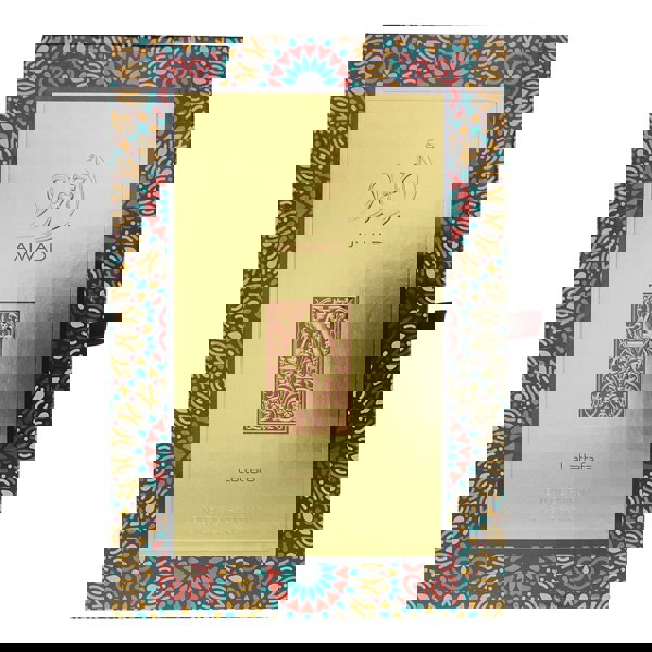 Lattafa Ajwad Eau de Parfum 60ml Unisex