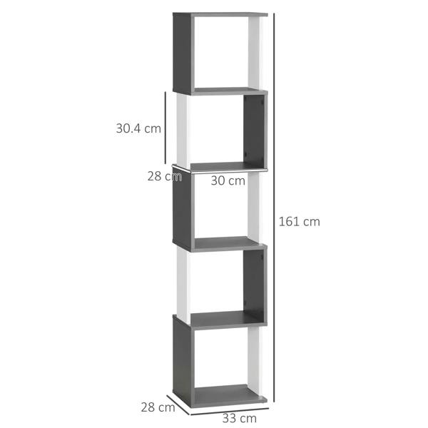 Dimensions view of white and dark gray 5-tier bookshelf with open shelves