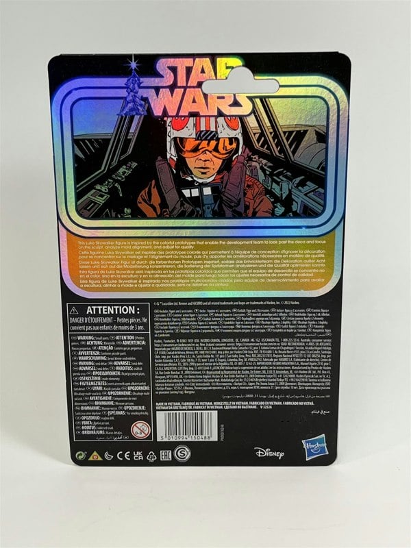 Hasbro Star Wars Luke Skywalker Snowspeeder Prototype Edition 3.75 Inch Hasbro F5569