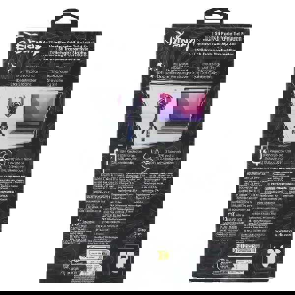 Quest | Stitch Portable Tripod Fan Head