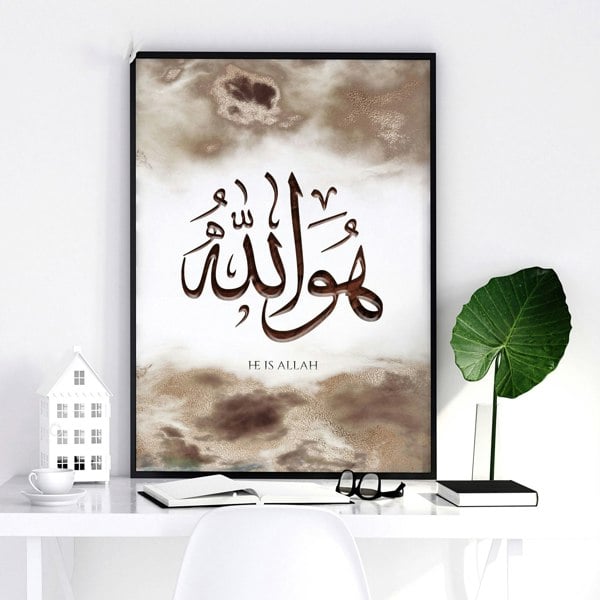 Wall frame Islamic | wall art print