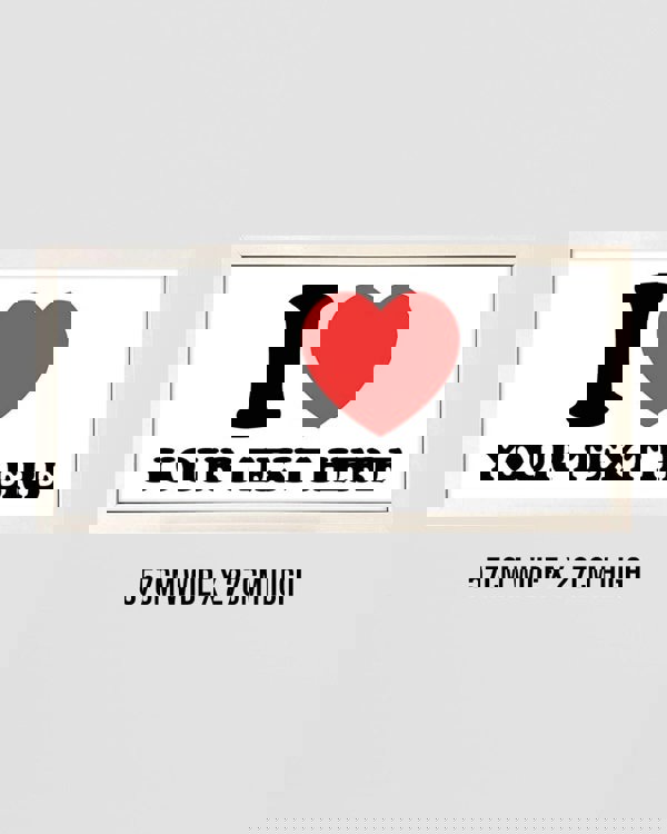 Personalised Wall Art Print - I Love Custom Framed Design