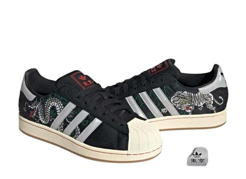 Adidas Originals Superstar II Tokyo Sukajan Sneakers