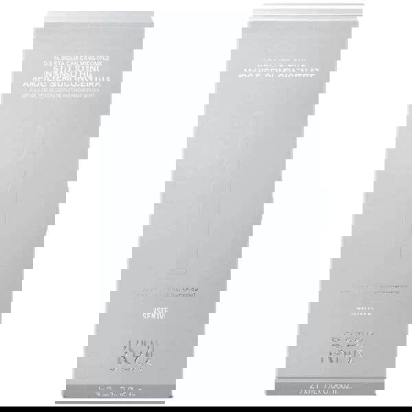 BABOR Ampoules Instant Soothing Ampoule Serum Concentrate 7 x 2ml - Additional 2