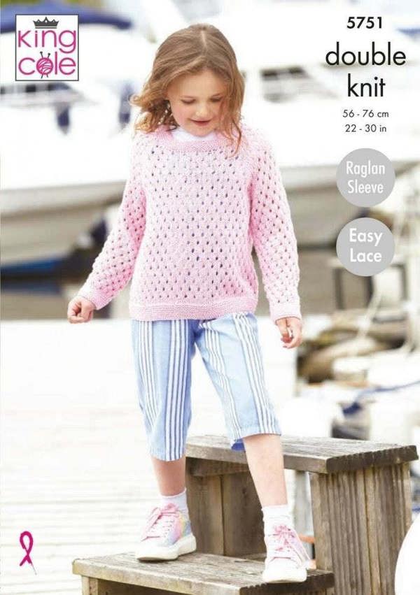 King Cole Cottonsmooth DK Knitting Pattern 5751, Cardigans, Sweaters for Kids, 22 - 30 Inches - Easy