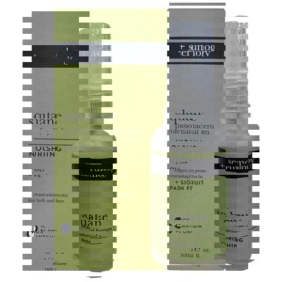 Maskology +serumology Squalane Professional Facial Serum 30ml