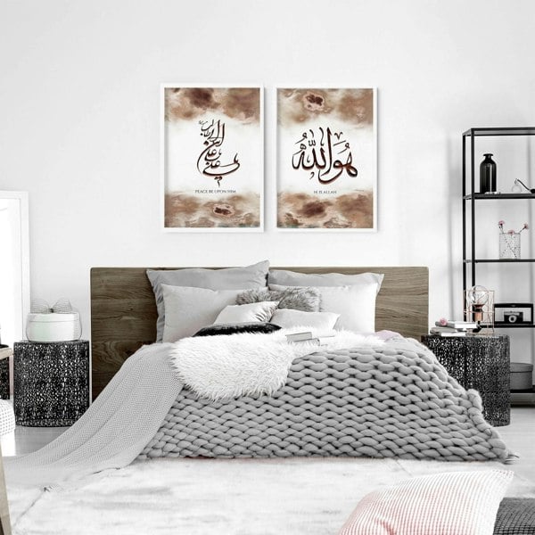 Gift for Muslim wedding | set of 2 bedroom wall art