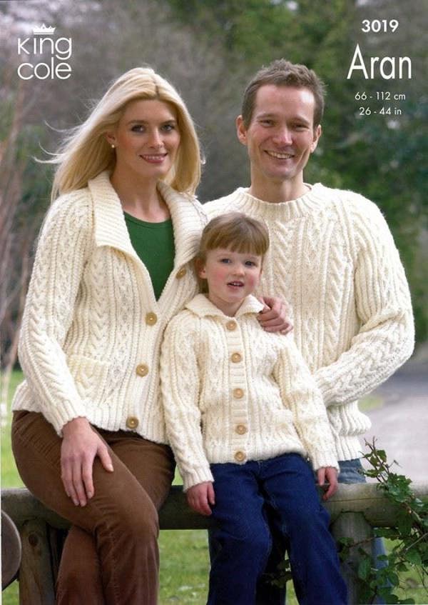 King Cole Merino Knitting Pattern 3019, Cardigans, Sweaters for Kids, Men, Women, 26 - 44 Inches - Advanced
