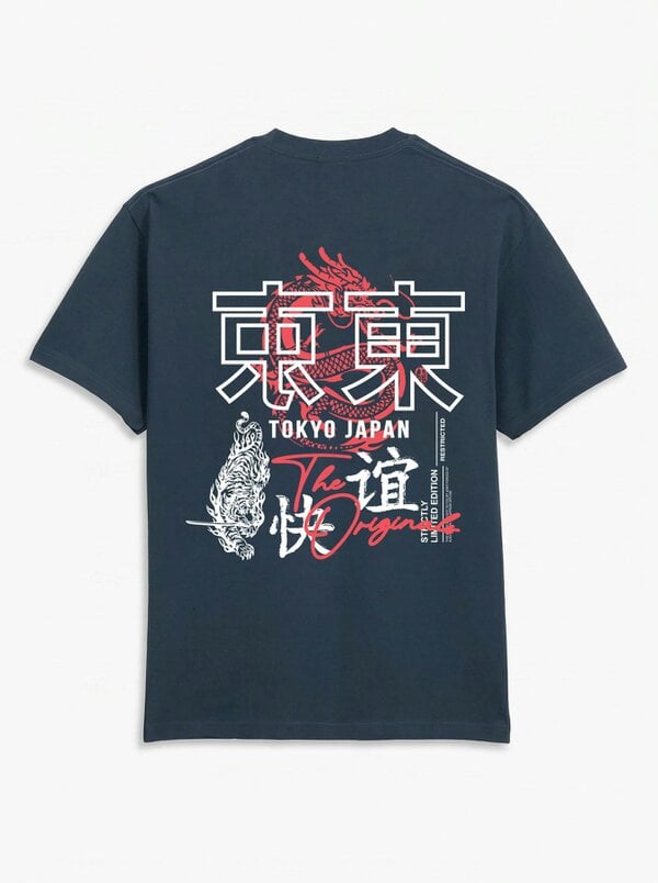 London Attitude Tokyo Dragon Oversized Heavyweight Cotton T-Shirt