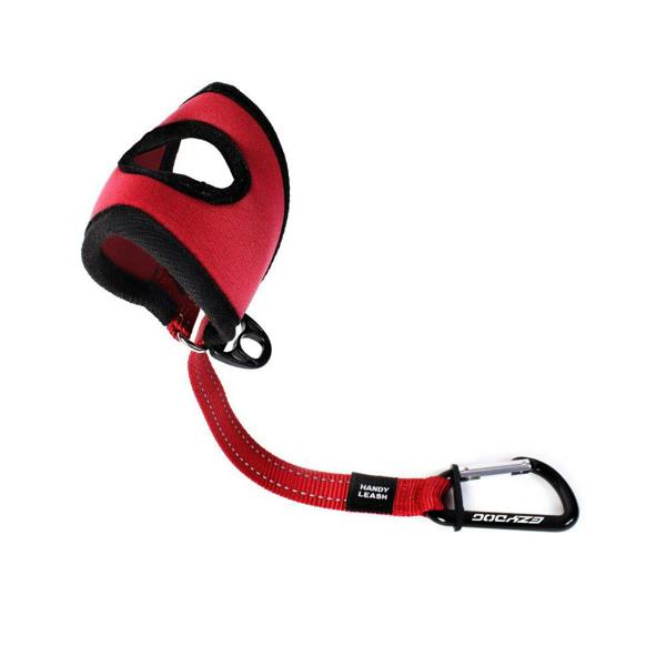 EzyDog Handy Carabiner Dog Lead