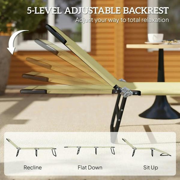 Beige sun lounger with 5-position adjustable backrest mechanism and black frame