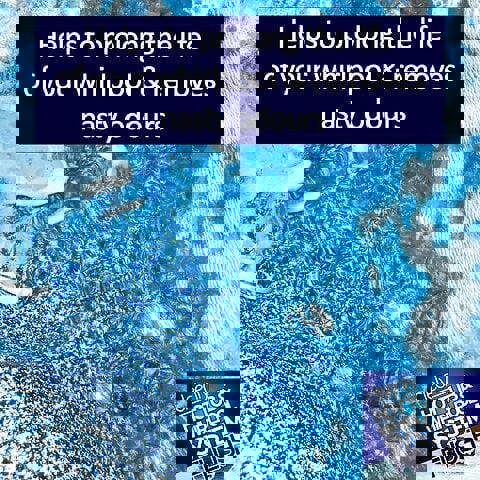 Cleenly Hot Tub & Whirlpool System Flush - Removes Dirt, Grime & Biolfilm - Sterilises and Deeply Clean 2L