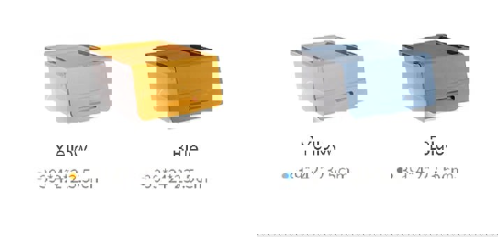 Nordic One Set Of 4 Storage Box-Weilai-Weilai Concept