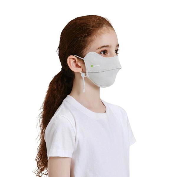 Anniou UV Protection Mask - Light Grey