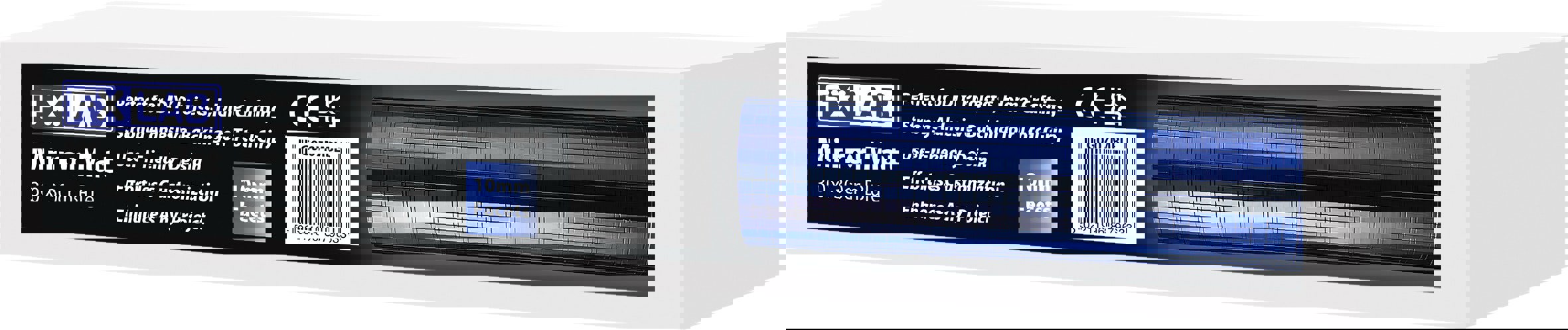 FX Lab MIRROR MAT 30X30CM BLUE 10mm Facets