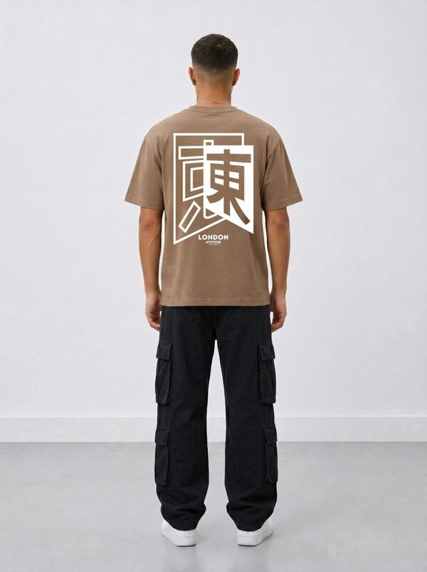 London Attitude Japanese Inspired Premium Organic Cotton Relaxed Fit T-Shirt - Mocha