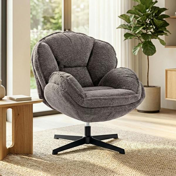 Accent Chair