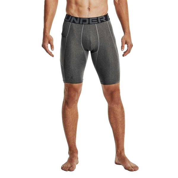 Under Armour Mens HeatGear Tight Compression Shorts - Carbon Heather - 