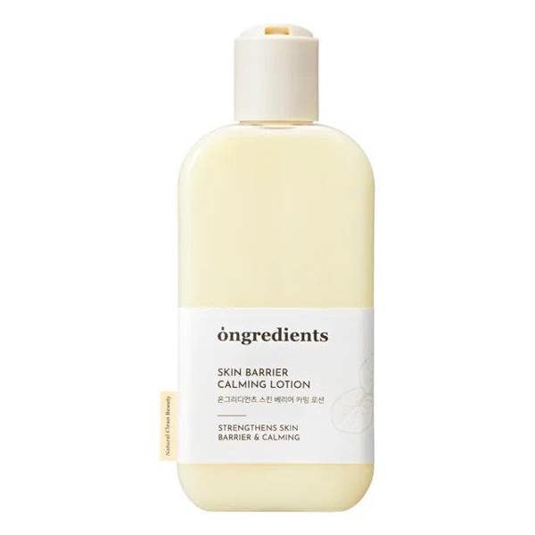 ongredients Skin Barrier Calming Lotion | Atelier De Glow UK