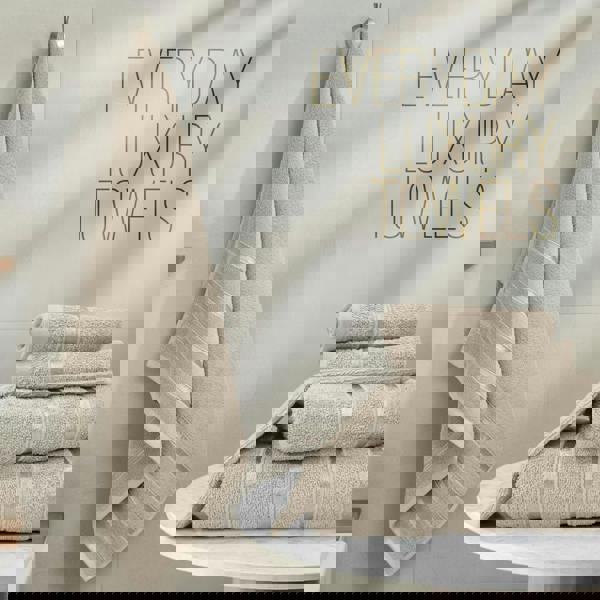 Smart Living Boston 8 PCS Towel Bale Set - Beige