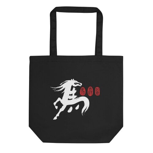 Anchor & Crew 10 Chinese Year Of The Horse EDITIONS Recycled Cotton Tote Bag