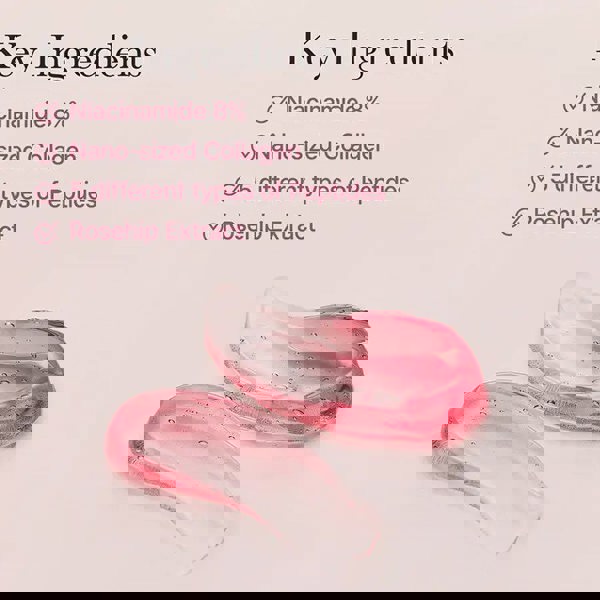 ARENCIA Fresh Red Smoothie Serum 30 50g