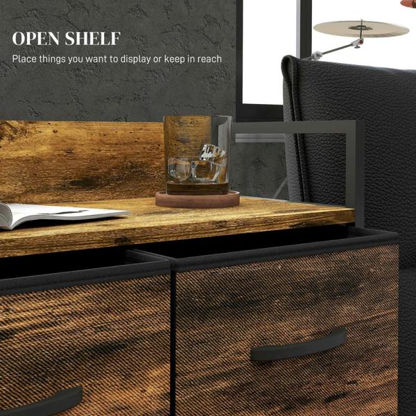4-drawer chest with wood-look brown fronts and black frame, drawer handles visible