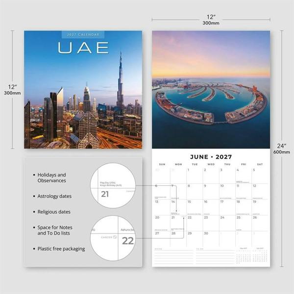 Asia United Arab Emirates Calendar 2027, Wall Calendars, Month To View, Travel, Gift