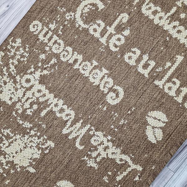 Non-Slip Natural Brown Kitchen Rug Coffee Pattern Flat Weave Sisal Look Area Mat and Runner