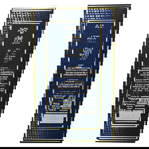 Adyan Royale Exclusif 100ml Extrait de Parfum box details