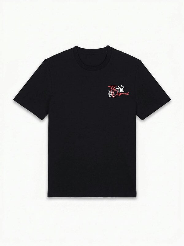 London Attitude Tokyo Dragon Premium Organic Cotton Relaxed Fit T-Shirt