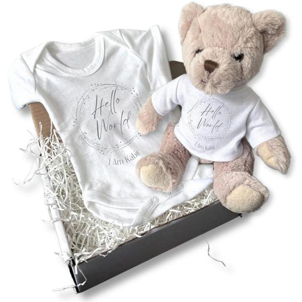 Personalised Hello World Silver Circle Baby Gift Box - Teddy & Vest