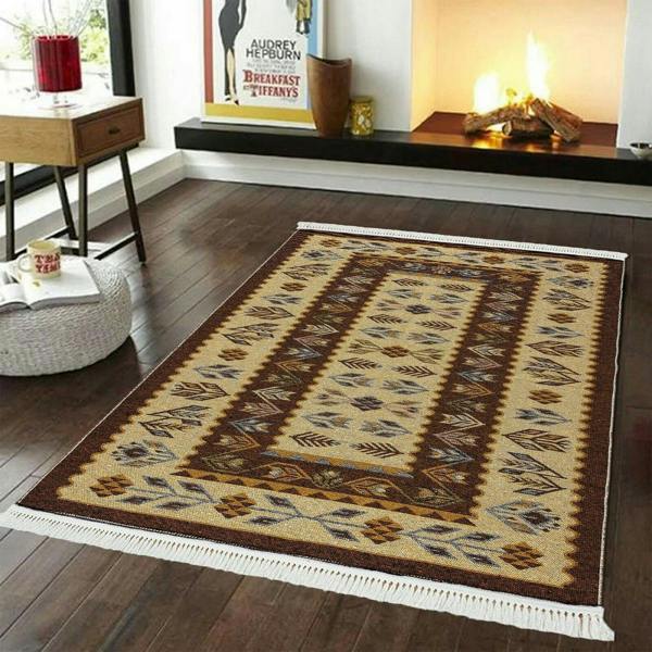 Smart Living Aybak Reversible Rug - Mustard