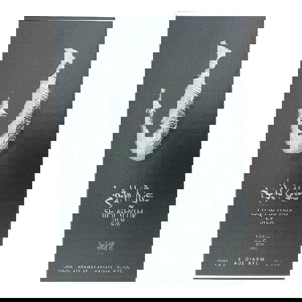 Lattafa Ishq Al Shuyukh Silver Eau de Parfum 100ml Unisex