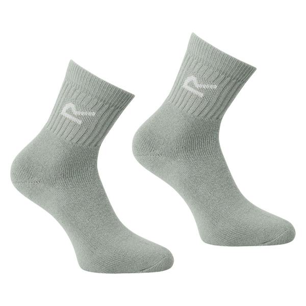 Regatta Great Outdoors Womens/Ladies Marl Effect Socks (3 Pack) - Pastel Marl - 