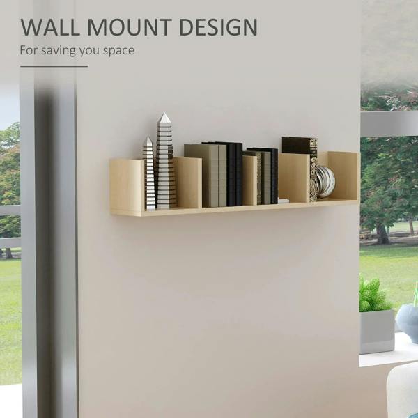 Wall-mounted natural wood four-cube shelf, open cubbies for media storage