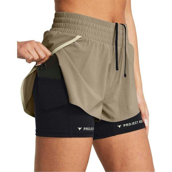 Under Armour Womens/Ladies Project Rock Layered Shorts - Brown - 