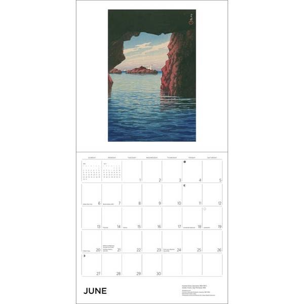 Kawase Hasui, Japanese Art Calendar 2027, Wall Calendars, Month To View, Art, Gift