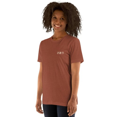 Anchor & Crew Nomad Passenger Organic Cotton T-Shirt