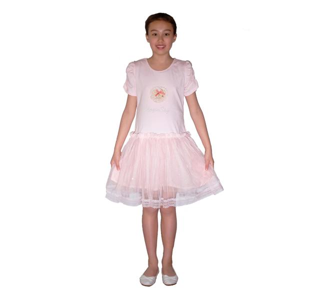 Cinda Girls dress