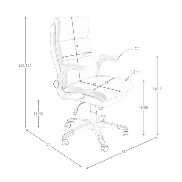 Angel Cerdá Brown leatherette swivel office chair 4141
