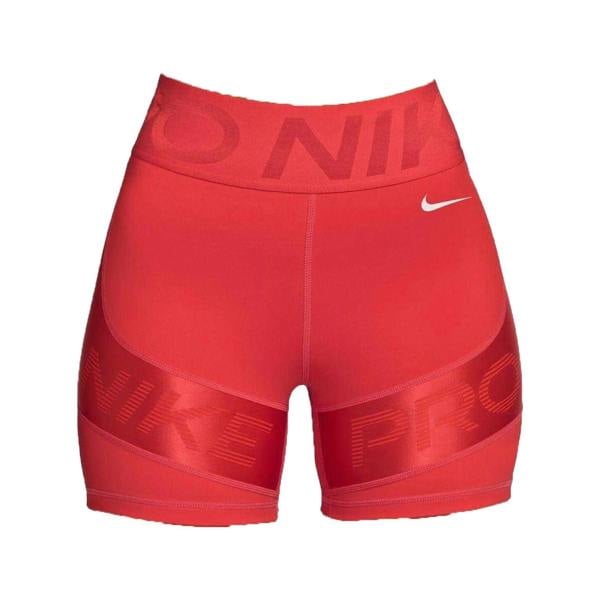 Nike Womens/Ladies Pro Compression Shorts - Crimson - 