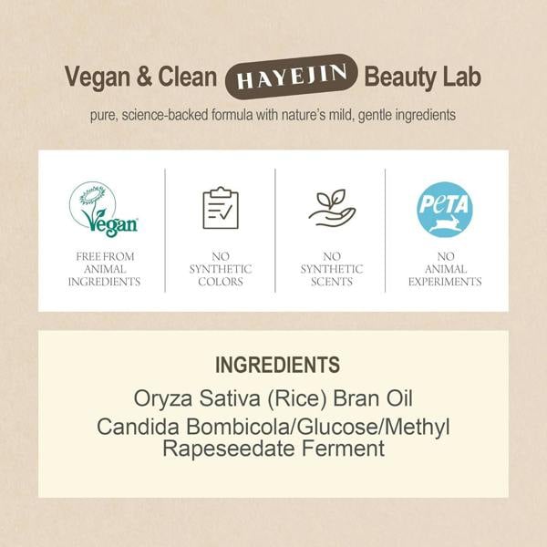 HAYEJIN Rice Bran Oil for Face 30ml