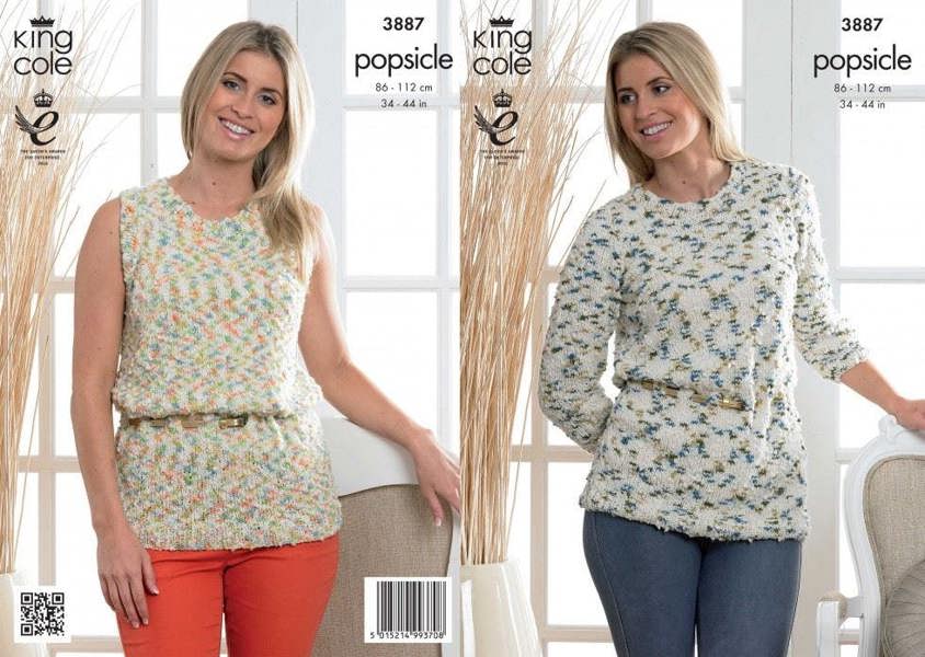 King Cole Popsicle Knitting Pattern 3887, Tops, Sweaters for Women, 34 - 44 Inches - Easy