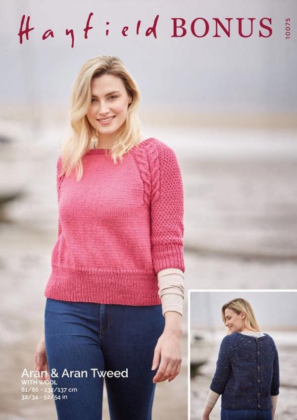 Hayfield Bonus Aran & Bonus Aran Tweed Knitting Pattern 10075, Sweaters, Tops for Women, 32 - 54 Inches