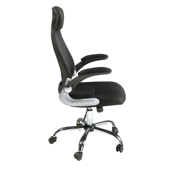 Angel Cerdá Black fabric swivel office chair 4140