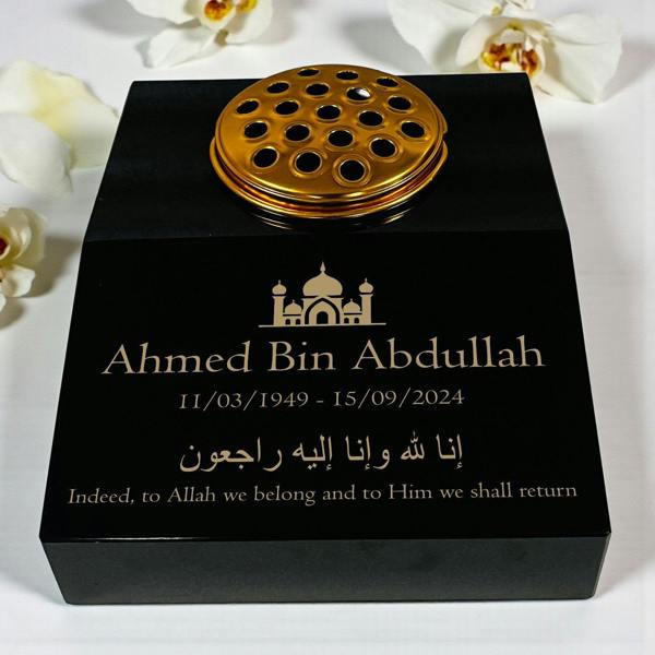Memorials Direct Black Granite Sloping Memorial Desk with Vase – Islamic Design 2, Free Gold Engraving