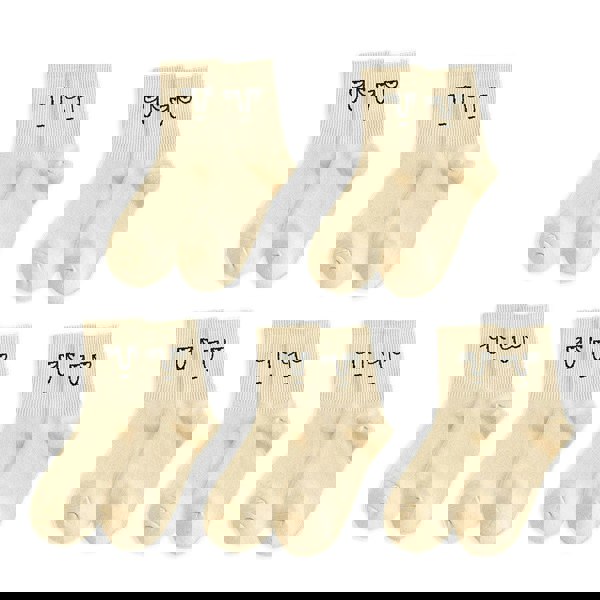 Anyfootwear 5 Pairs One Size 5-9 Milk White Unisex Wacky Expressions Trend Surprise Socks With Candy Colors Funny, Kawaii, Happy Girls Socks For Women