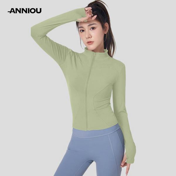 Anniou Slim Fit UPF 50+ Sports Jacket - green