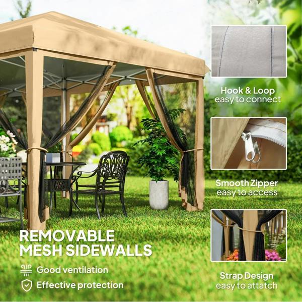 Beige gazebo with removable mesh sidewalls plus hook-and-loop and zipper access points.